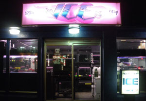 アクアショップ アイス　店舗